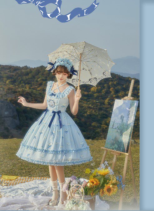 【受注終了/2023年9-11月発送予定】夏の花香 ジャンパースカートセット【HawBerry】
