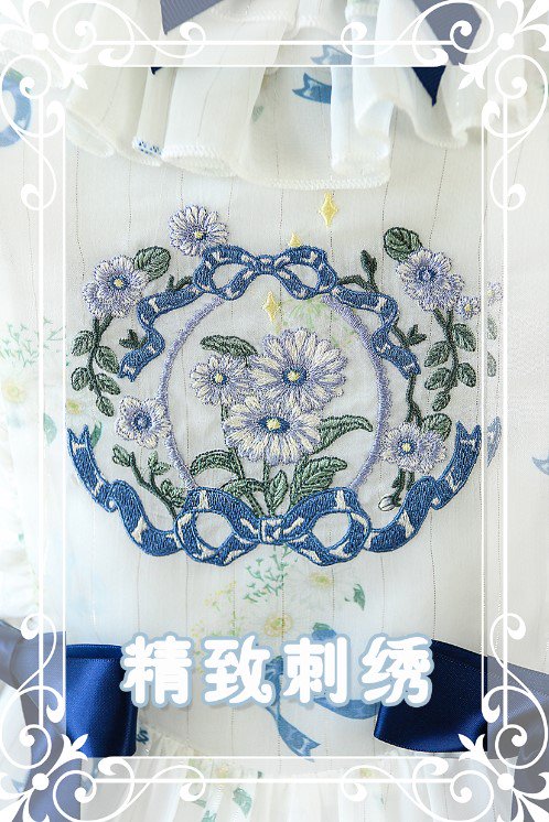 【受注終了/2023年9-11月発送予定】夏の花香 ジャンパースカートセット【HawBerry】