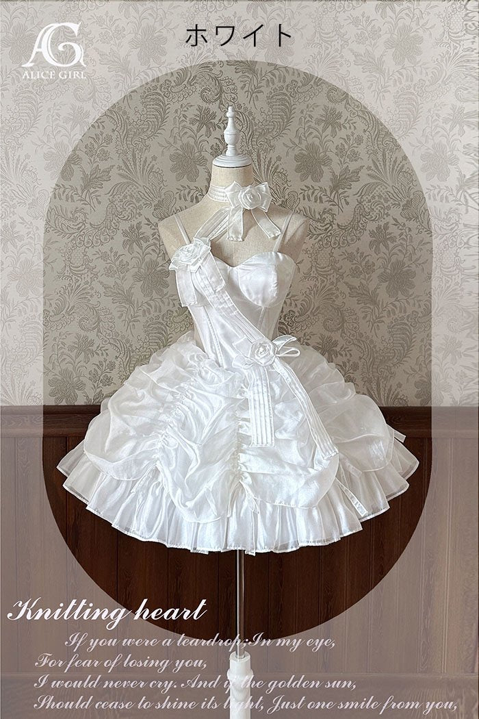 【受注終了/2023年9-11月発送予定】Knitting Heart ジャンパースカート【Alice Girl】