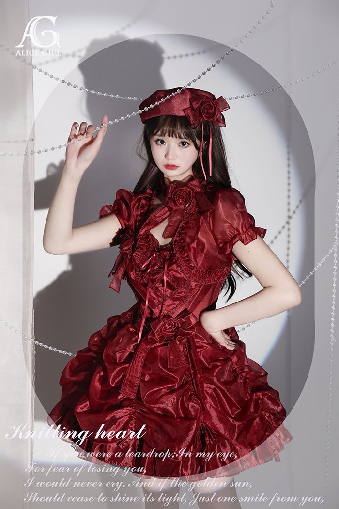 【受注終了/2023年9-11月発送予定】Knitting Heart ジャンパースカート【Alice Girl】
