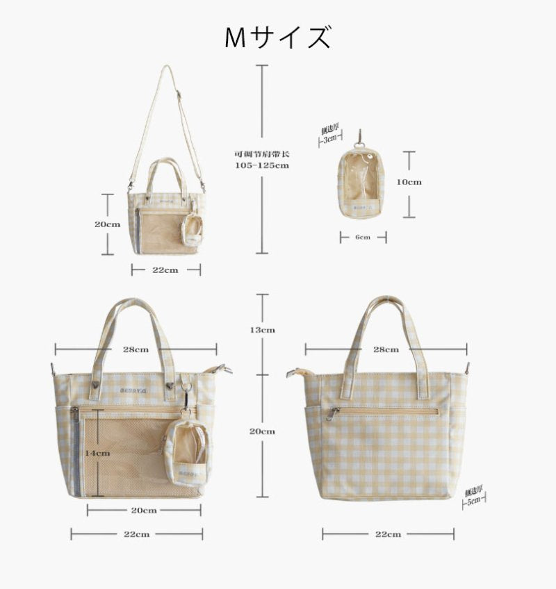 【取り寄せ】Summer Gingham 痛バッグ【BerryQ】