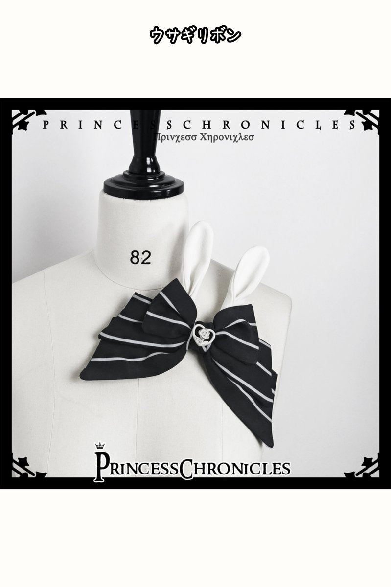 【受注予約~7/27】アリスと時計ウサギ アクセサリー(チェック)【Princess Chronicles】 