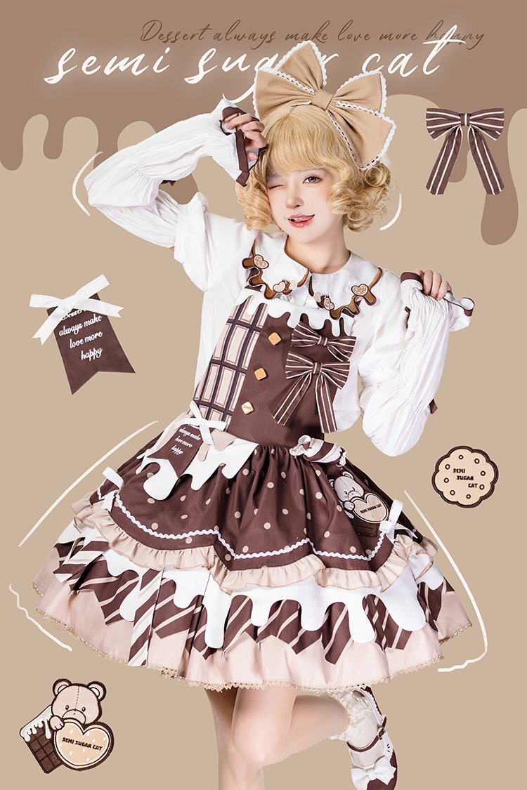 Chocolate Milk Pie サロペットスカートセット【半糖猫丸】