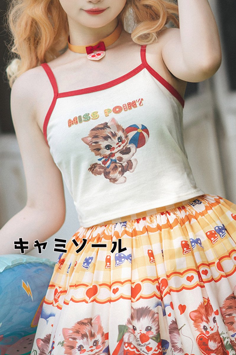 【受注予約~7/6】Summer Special Tシャツ・キャミソール【Miss Point】