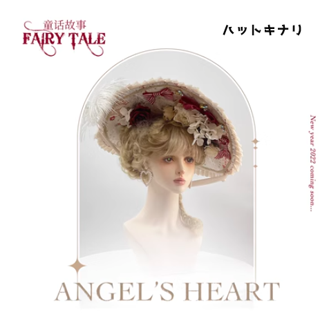 【取り寄せ】FAIRY TALE アクセサリー【Angels Heart】