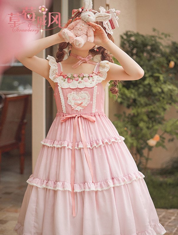 【受注予約~7/27】Strawberry Chiffon ジャンパースカート【花与珍珠匣】
