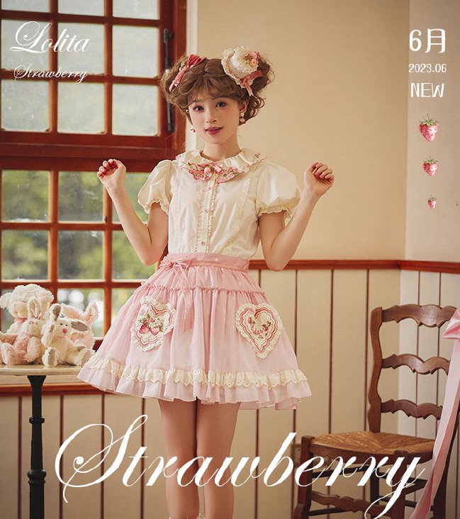 【受注予約~7/27】Strawberry Chiffon スカート【花与珍珠匣】