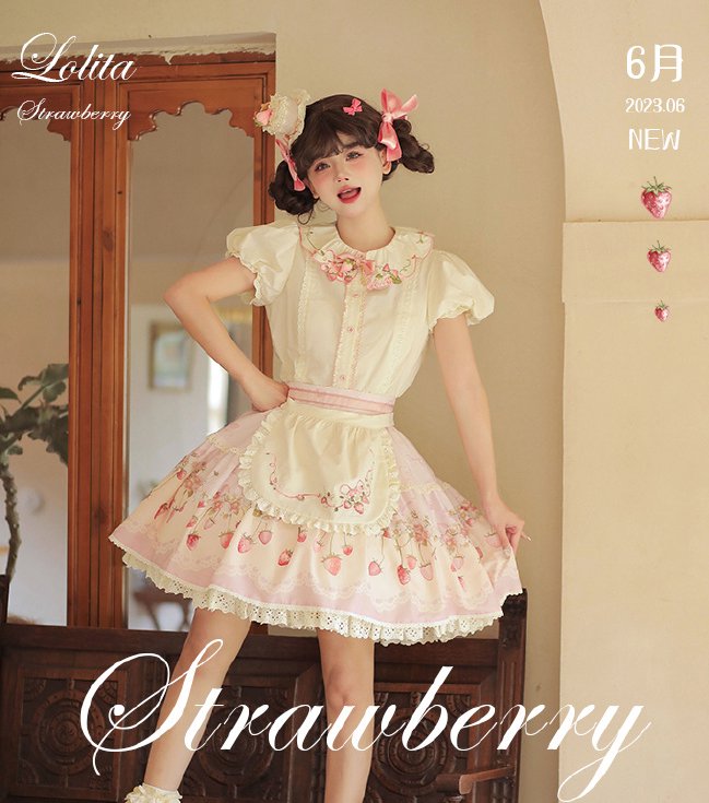 【受注予約~7/27】Strawberry Chiffon スカート【花与珍珠匣】