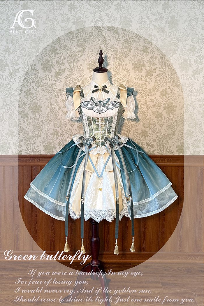 【受注予約~7/27】Blue Butterfly ジャンパースカート【Alice Girl】