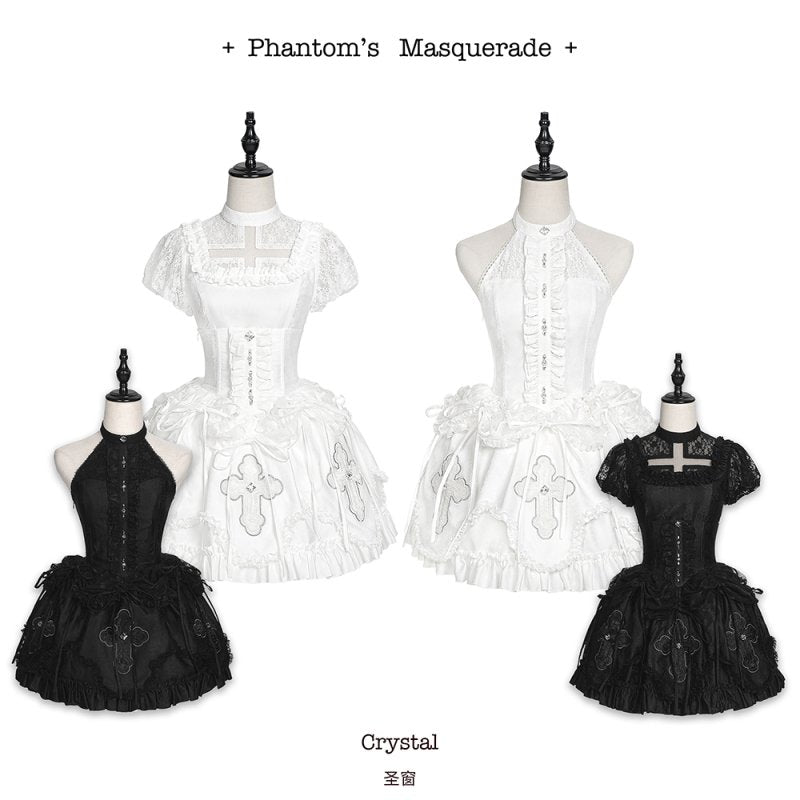 【受注終了/2023年11-2024年1月発送予定】Phantom's Masquerade セットアップ-Crystal Ⅰ-【魔女販售】