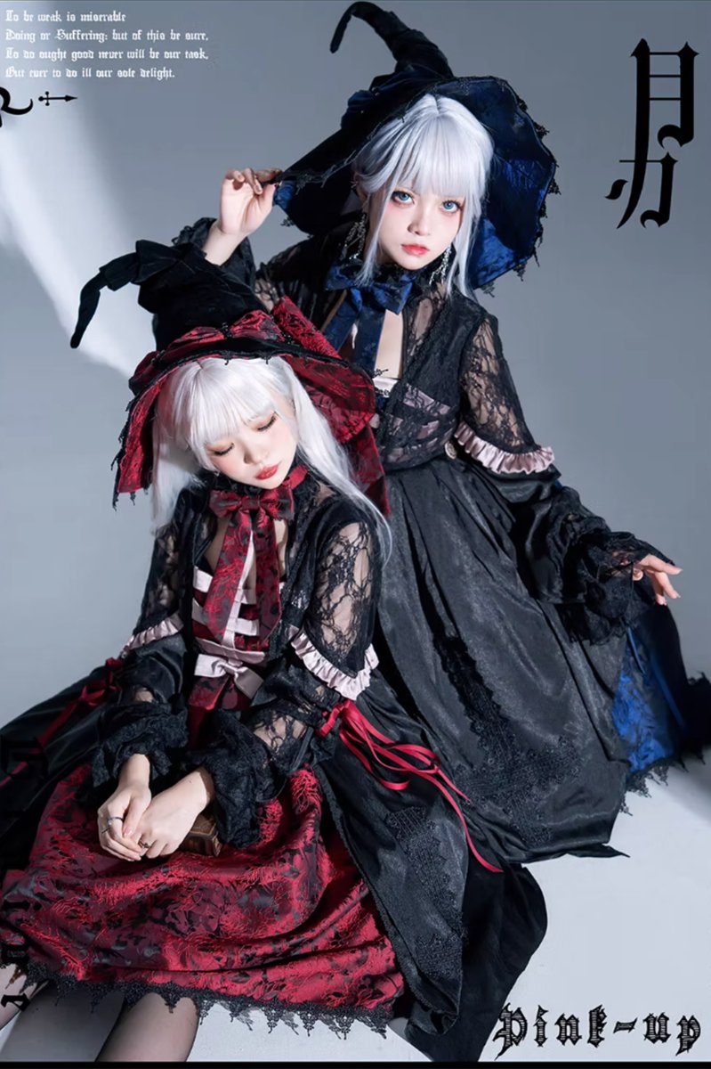 【受注予約~9/13】Moon Blade ワンピース【PINK UP】