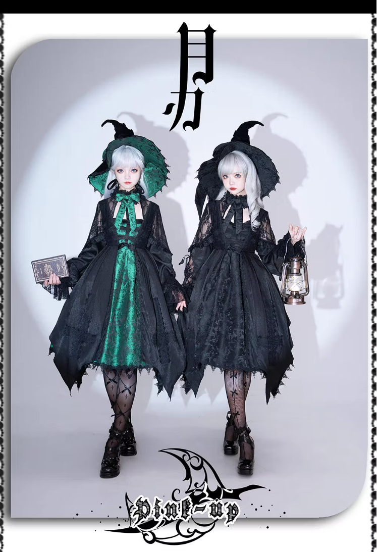 【受注予約~9/13】Moon Blade ワンピース【PINK UP】