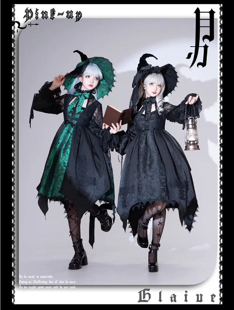 【受注予約~9/13】Moon Blade ワンピース【PINK UP】
