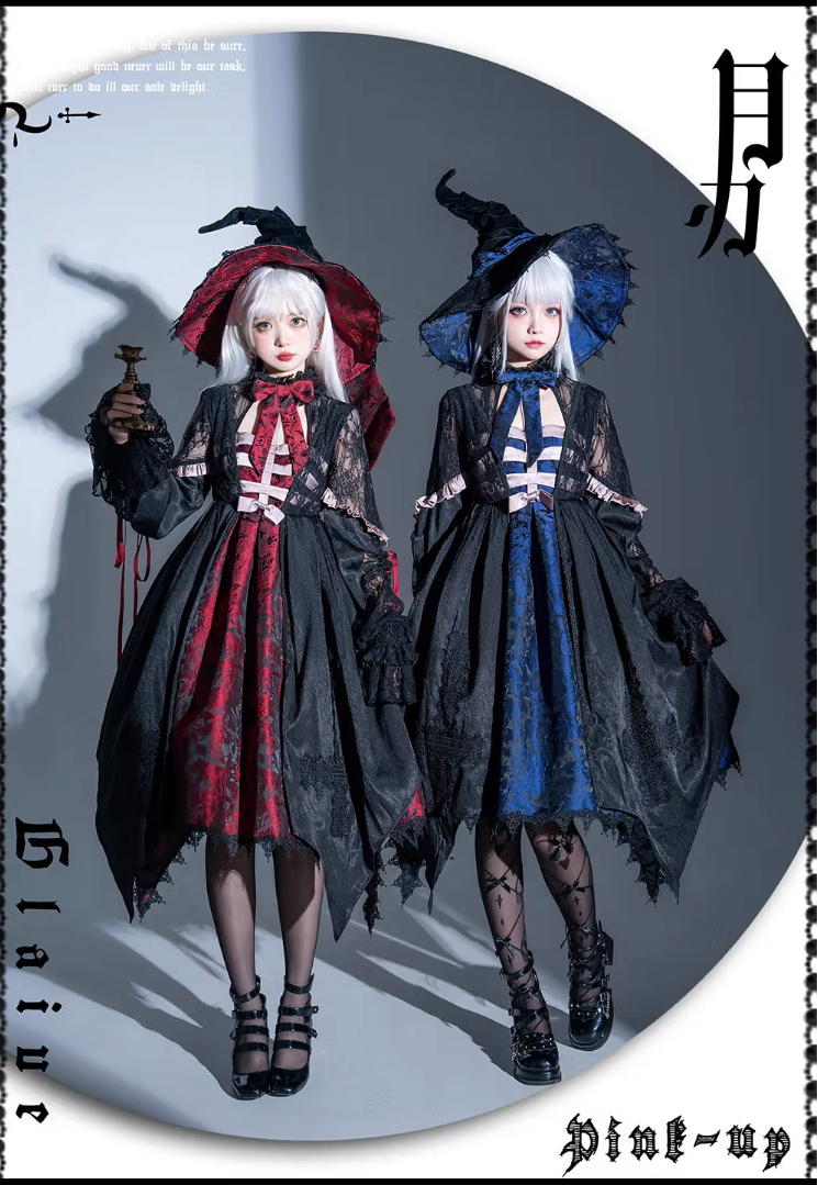 【受注予約~9/13】Moon Blade ワンピース【PINK UP】