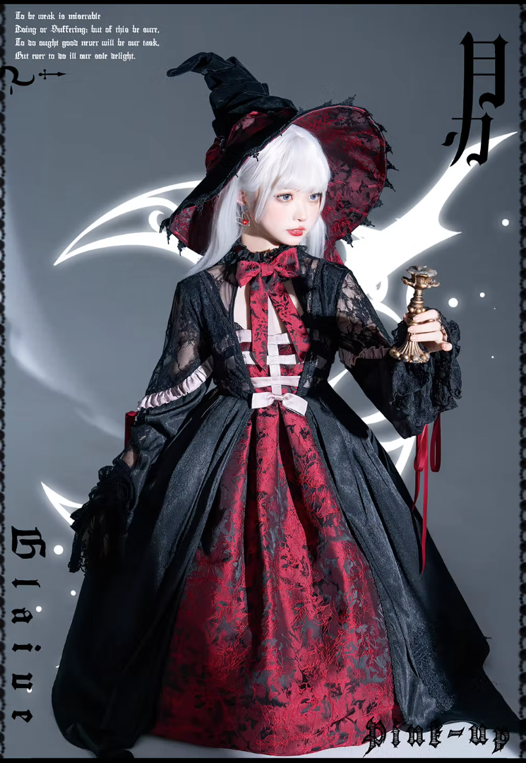 【受注予約~9/13】Moon Blade ワンピース【PINK UP】